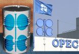 اخبار اقتصادی,خبرهای اقتصادی,نفت و انرژی,اوپک