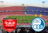 اخبار فوتبال,خبرهای فوتبال,لیگ برتر و جام حذفی,داربی