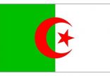 اخبار سیاسی,خبرهای سیاسی,خاورمیانه,پرچم الجزایر