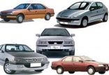 اخبار خودرو,خبرهای خودرو,بازار خودرو,محصولات ایران خودرو