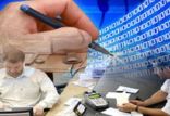 اخبار اقتصادی,خبرهای اقتصادی,اقتصاد کلان,بانک