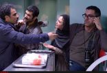 اخبار فیلم و سینما,خبرهای فیلم و سینما,سینمای ایران,فیلم آپاندیس