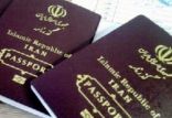 اخبار مذهبی,خبرهای مذهبی,حج و زیارت,ویزا