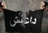 اخبار اجتماعی,خبرهای اجتماعی,حقوقی انتظامی,دادش