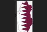 اخبار سیاسی,خبرهای سیاسی,خاورمیانه,قطر