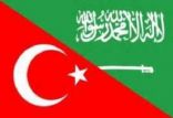 اخبار سیاسی,خبرهای سیاسی,خاورمیانه,ترکیه- عربستان