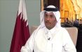 اخبار سیاسی,خبرهای سیاسی,خاورمیانه,وزیر خارجه قطر