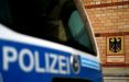 اخبار سیاسی,خبرهای سیاسی,اخبار بین الملل,پلیس آلمان