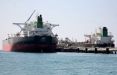 اخبار اقتصادی,خبرهای اقتصادی,نفت و انرژی,پایانه‎ نفتی ایران