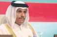 اخبار سیاسی,خبرهای سیاسی,اخبار بین الملل,شیخ محمد بن عبدالرحمن آل ثانی