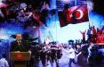 اخبار سیاسی,خبرهای سیاسی,اخبار بین الملل,سالگرد کودتا در ترکیه