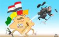 کاریکاتور خروج داعش از موصل عراق