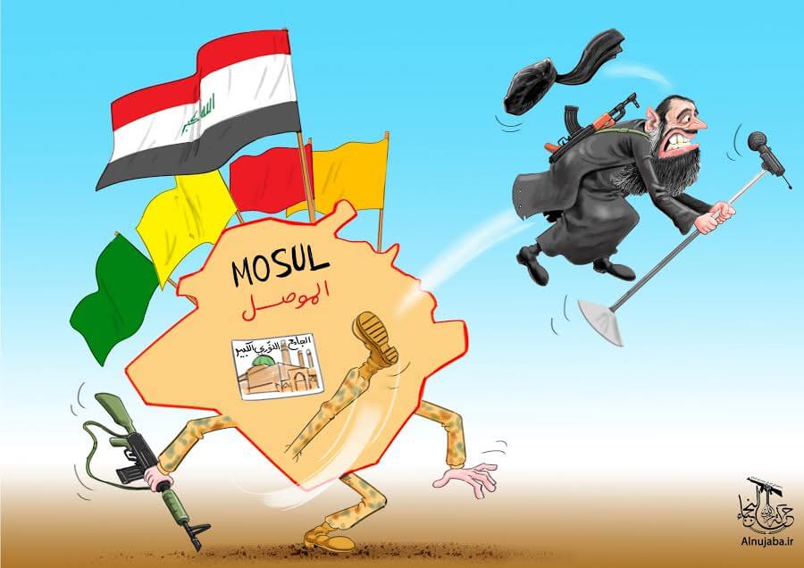 کاریکاتور خروج داعش از موصل عراق