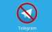 اخبار دیجیتال,خبرهای دیجیتال,اخبار فناوری اطلاعات,ممنوعیت تلگرام