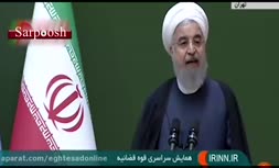 ثبات قیمت ارز به خاطر اعتماد مردم به دولت بود