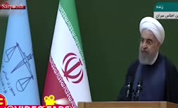 سخنرانی روحانی در مورد احضار و جلب قوه قضاییه