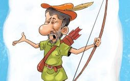 کاریکاتور محمود احمدی نژاد