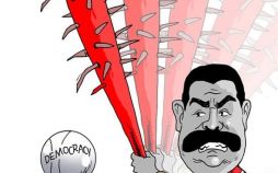 تصاویررئیس جمهوری ونزوئلا,