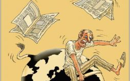 کاریکاتور جهانی ناآرام