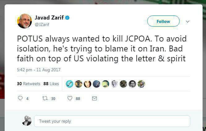 ظریف وزیر امور خارجه,اخبار سیاسی,خبرهای سیاسی,سیاست خارجی