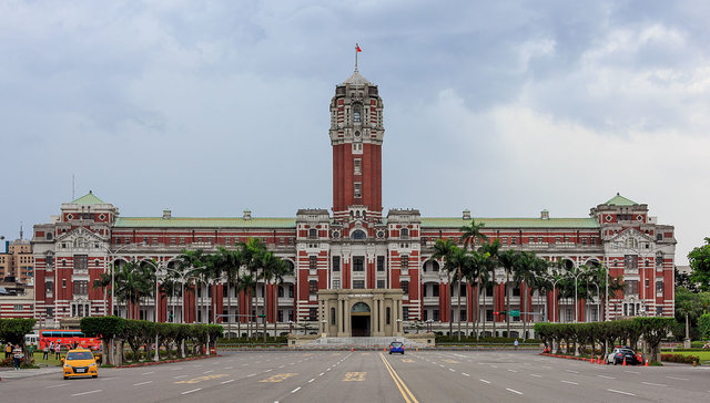 ساختمان ریاست جمهوری تایوان,اخبار سیاسی,خبرهای سیاسی,اخبار بین الملل