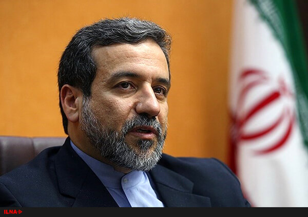 اخبار سیاسی,خبرهای سیاسی,سیاست خارجی,سید عباس عراقچی