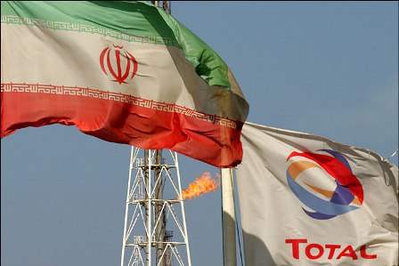 اخبار اقتصادی,خبرهای اقتصادی,نفت و انرژی,ایران و توتال