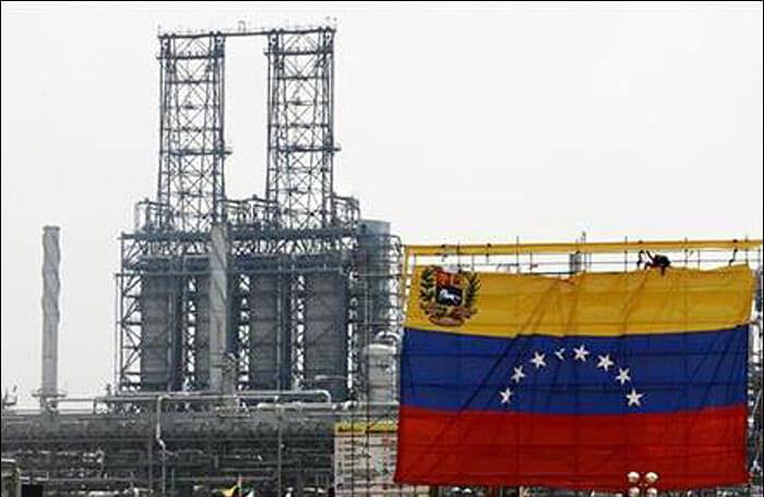 نفت ونزوئلا,اخبار اقتصادی,خبرهای اقتصادی,نفت و انرژی