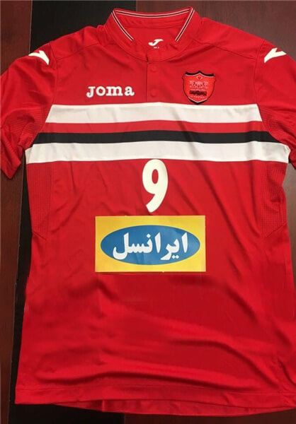 پرسپولیس پرسپولیس,اخبار فوتبال,خبرهای فوتبال,لیگ قهرمانان و جام ملت ها