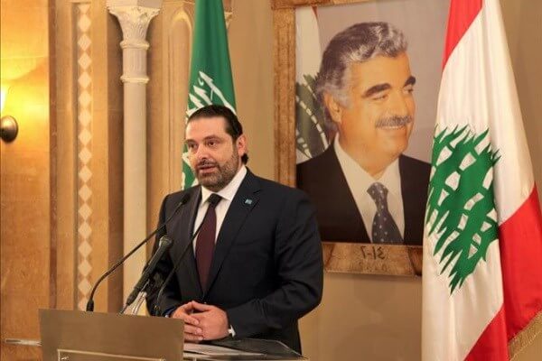 سعد الحریری،خاورمیانه،خبرهای سیاسی،اخبار سیاسی اخبار سیاسی,خبرهای سیاسی,خاورمیانه,سعد الحریری