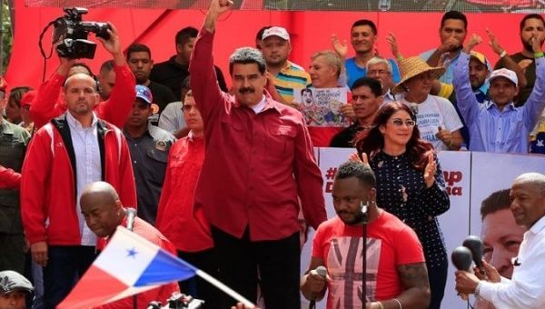 نیکلاس مادورو,اخبار سیاسی,خبرهای سیاسی,اخبار بین الملل