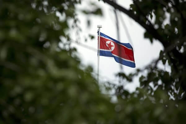 کره شمالی,اخبار سیاسی,خبرهای سیاسی,اخبار بین الملل