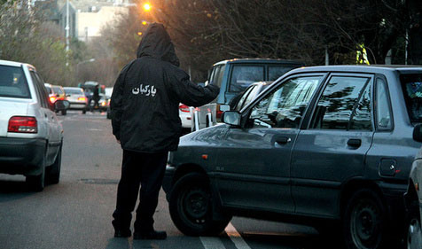 پارکبان,اخبار اجتماعی,خبرهای اجتماعی,حقوقی انتظامی