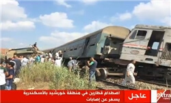 تصادف قطار در مصر,اخبار حوادث,خبرهای حوادث,حوادث