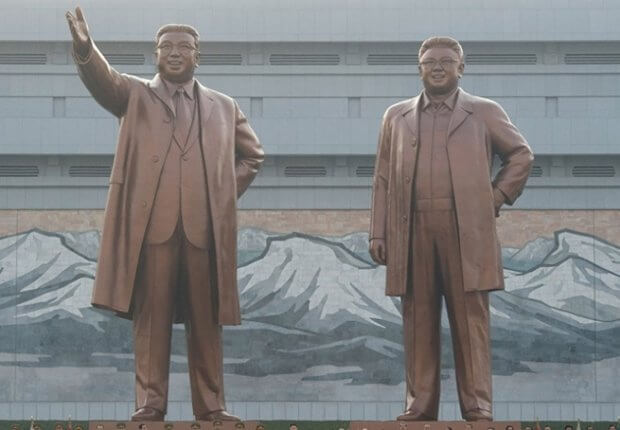 رهبر کره شمالی,اخبار سیاسی,خبرهای سیاسی,اخبار بین الملل