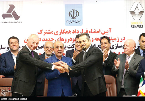 اخبار خودرو,خبرهای خودرو,بازار خودرو