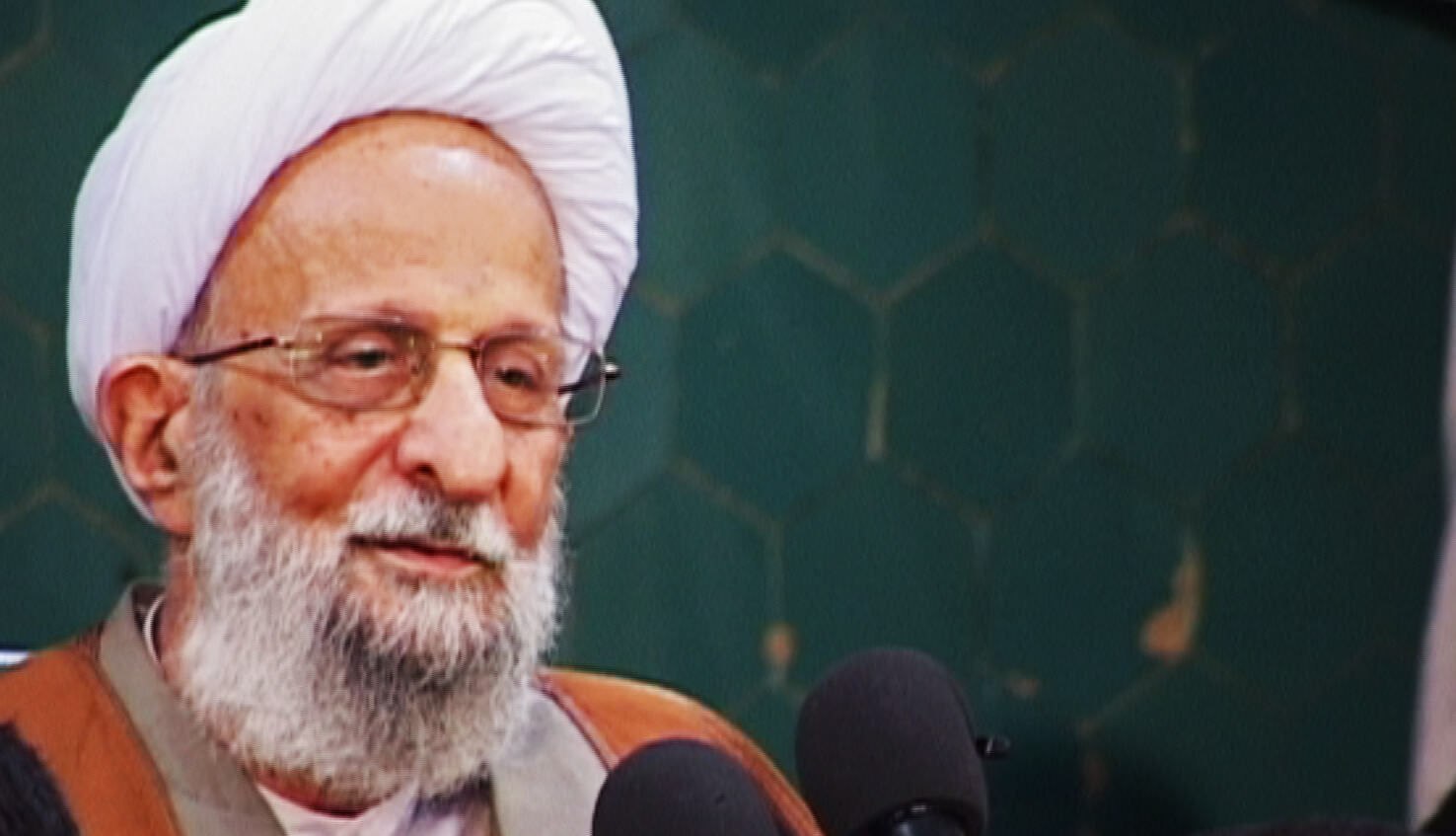 آیت الله مصباح یزدی,اخبار مذهبی,خبرهای مذهبی,علما