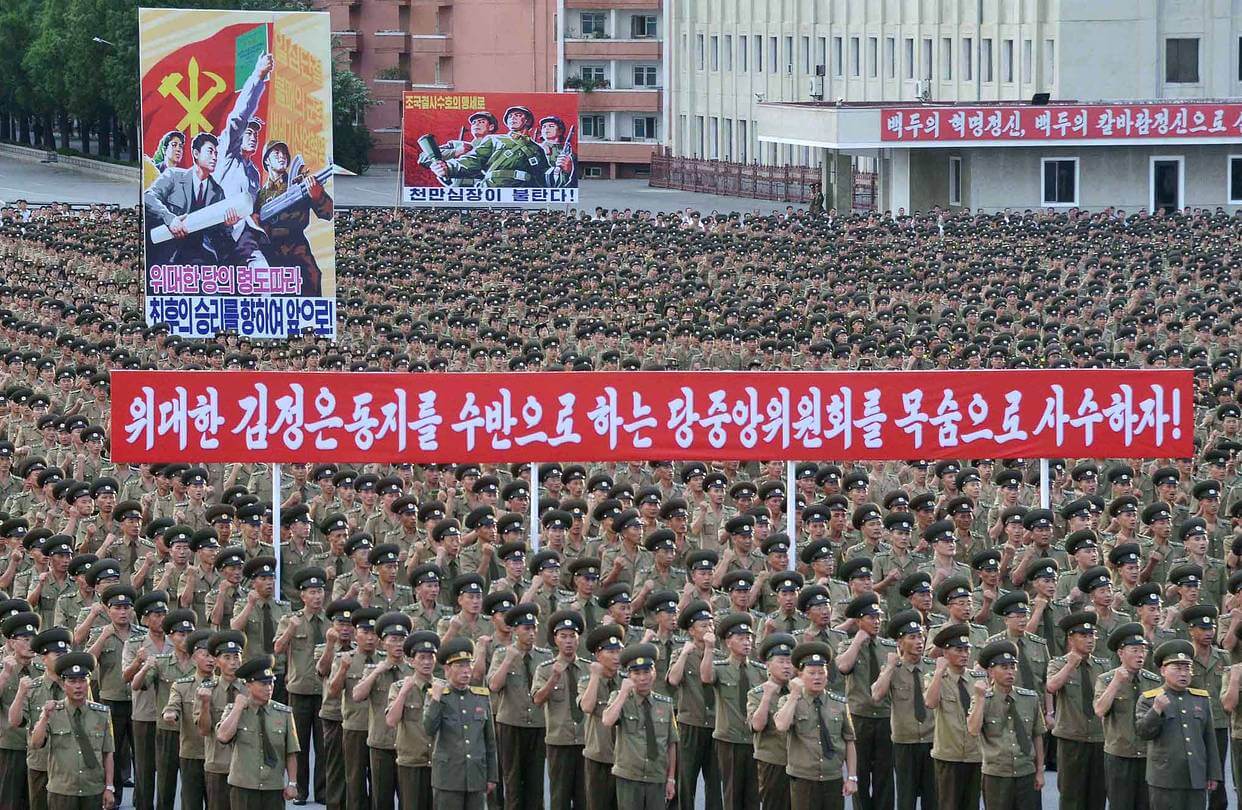 نظامیان کره شمالی,اخبار سیاسی,خبرهای سیاسی,اخبار بین الملل