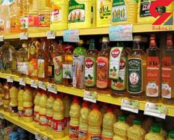 روغن روغن,اخبار اقتصادی,خبرهای اقتصادی,کشت و دام و صنعت