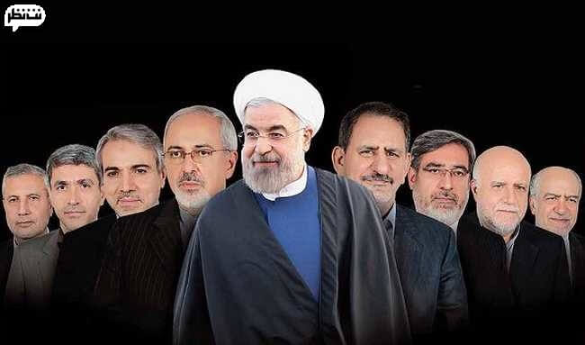 روحانی،دولت،خبرهای سیاسی،اخبار سیاسی اخبار سیاسی,خبرهای سیاسی,دولت,روحانی