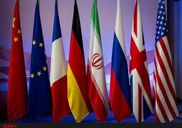 اخبار سیاسی,خبرهای سیاسی,سیاست خارجی