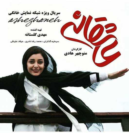 اخبار فیلم و سینما,خبرهای فیلم و سینما,سینمای ایران,منوچهر هادی