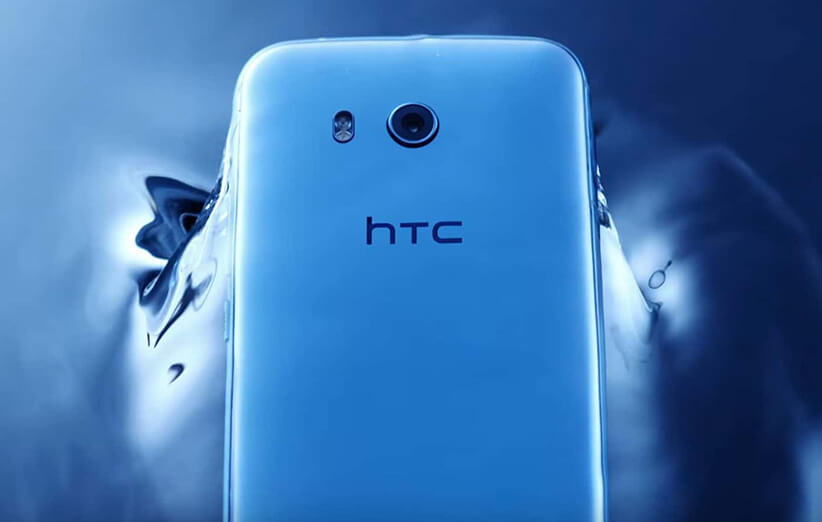 گوشی جدید HTC,اخبار دیجیتال,خبرهای دیجیتال,موبایل و تبلت