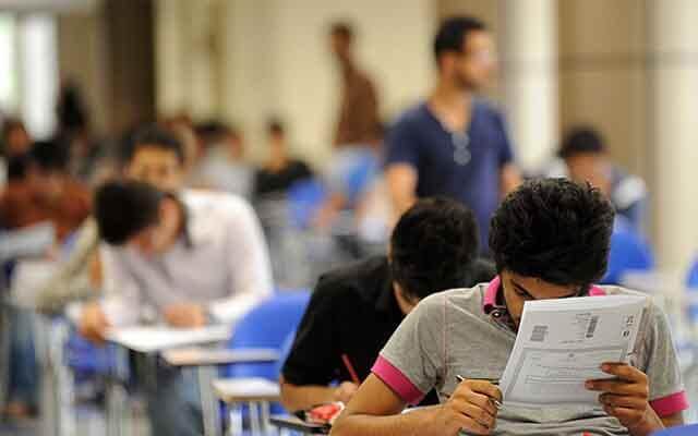 نهاد های آموزشی,اخبار آزمون ها و کنکور,خبرهای آزمون ها و کنکور,زمان برگزاری آزمون کاردانی به کارشناسی