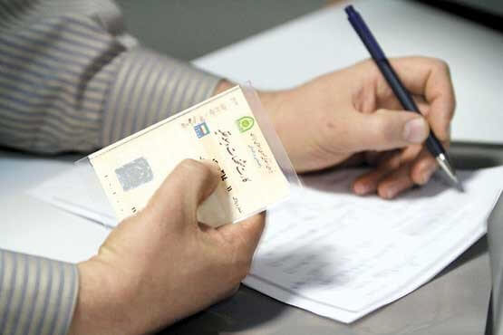 ثبت سند خودرو،حقوقی انتظامی،خبرهای اجتماعی،اخبار اجتماعی اخبار اجتماعی,خبرهای اجتماعی,حقوقی انتظامی,ثبت سند خودرو