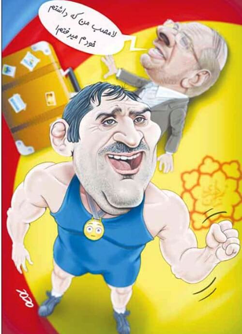 عکس کاریکاتور ضربه فنی شدن قالیباف توسط عباس جدیدی!