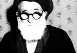 حاجی سیدرضا فیروزآبادی,اخبار مذهبی,خبرهای مذهبی,علما
