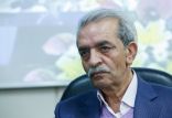 شافعی,اخبار اقتصادی,خبرهای اقتصادی,اقتصاد کلان