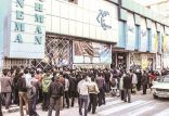 سینما,اخبار فیلم و سینما,خبرهای فیلم و سینما,سینمای ایران