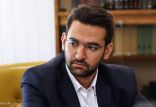 محمد جواد آذری جهرمی,اخبار سیاسی,خبرهای سیاسی,دولت